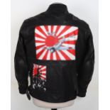 Richa Leather Motorcycle Tribute Jacket ‘Japanese Zero Fighters’