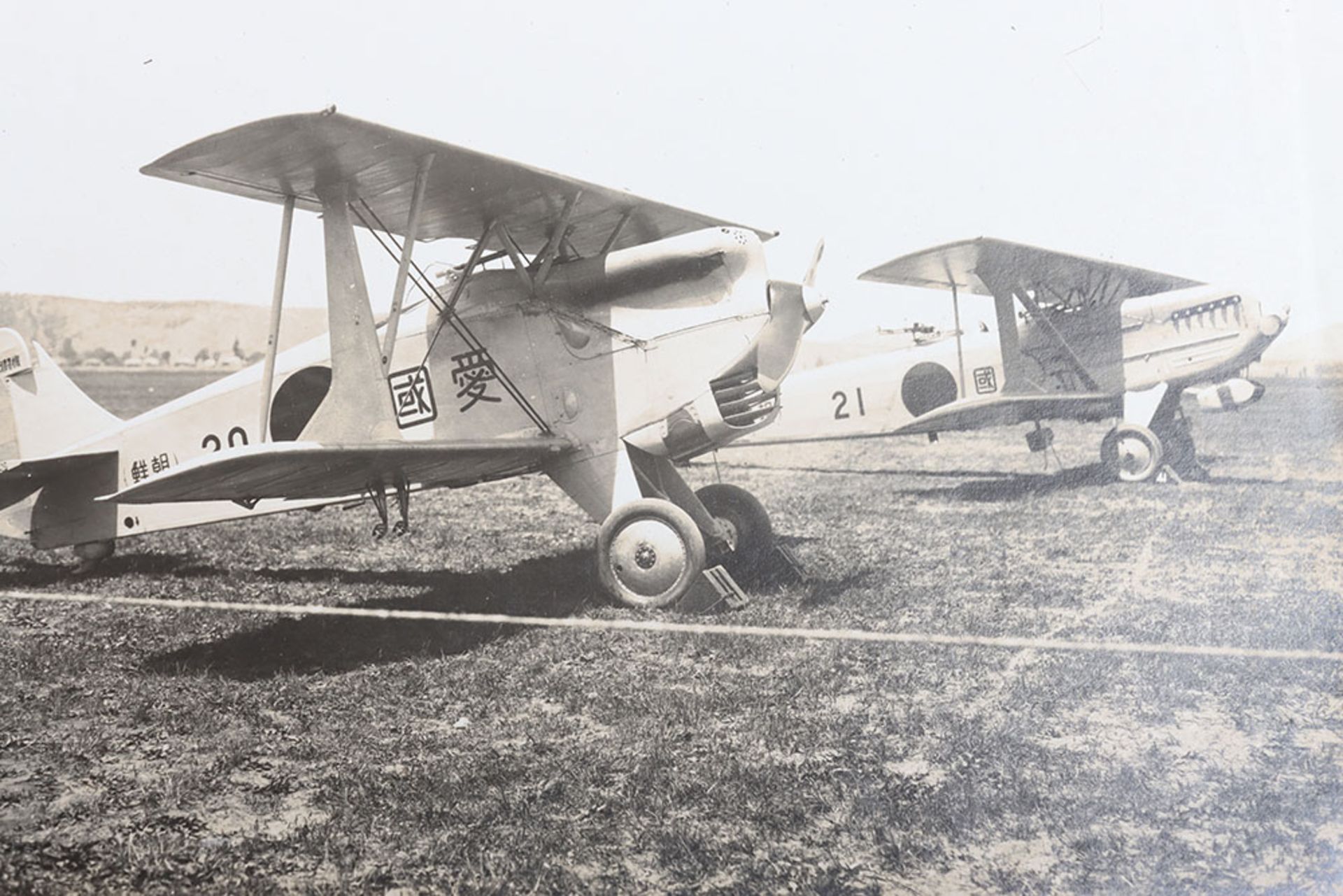 Historically Interesting Photograph Album Compiled by a Member of the Naval Aviation Station at Kasu