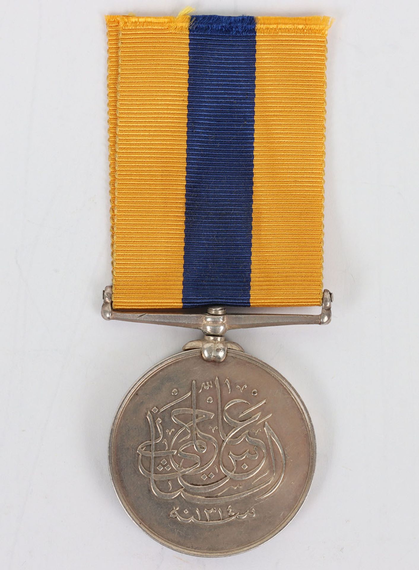 A Khedives Sudan Medal to the North Staffordshire Regiment - Image 3 of 5