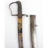 Fine British 1796 Pattern Cavalry Officers Sword