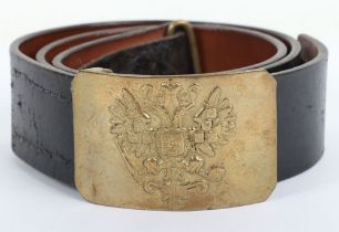 Imperial Russian Other Ranks Belt