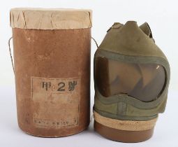 WW2 Japanese Civilian Pattern Gas Mask