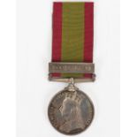 Victorian Afghanistan Campaign Medal to the 81st (Loyal Lincoln Volunteers) Regiment of Foot