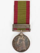 Victorian Afghanistan Campaign Medal to the 81st (Loyal Lincoln Volunteers) Regiment of Foot