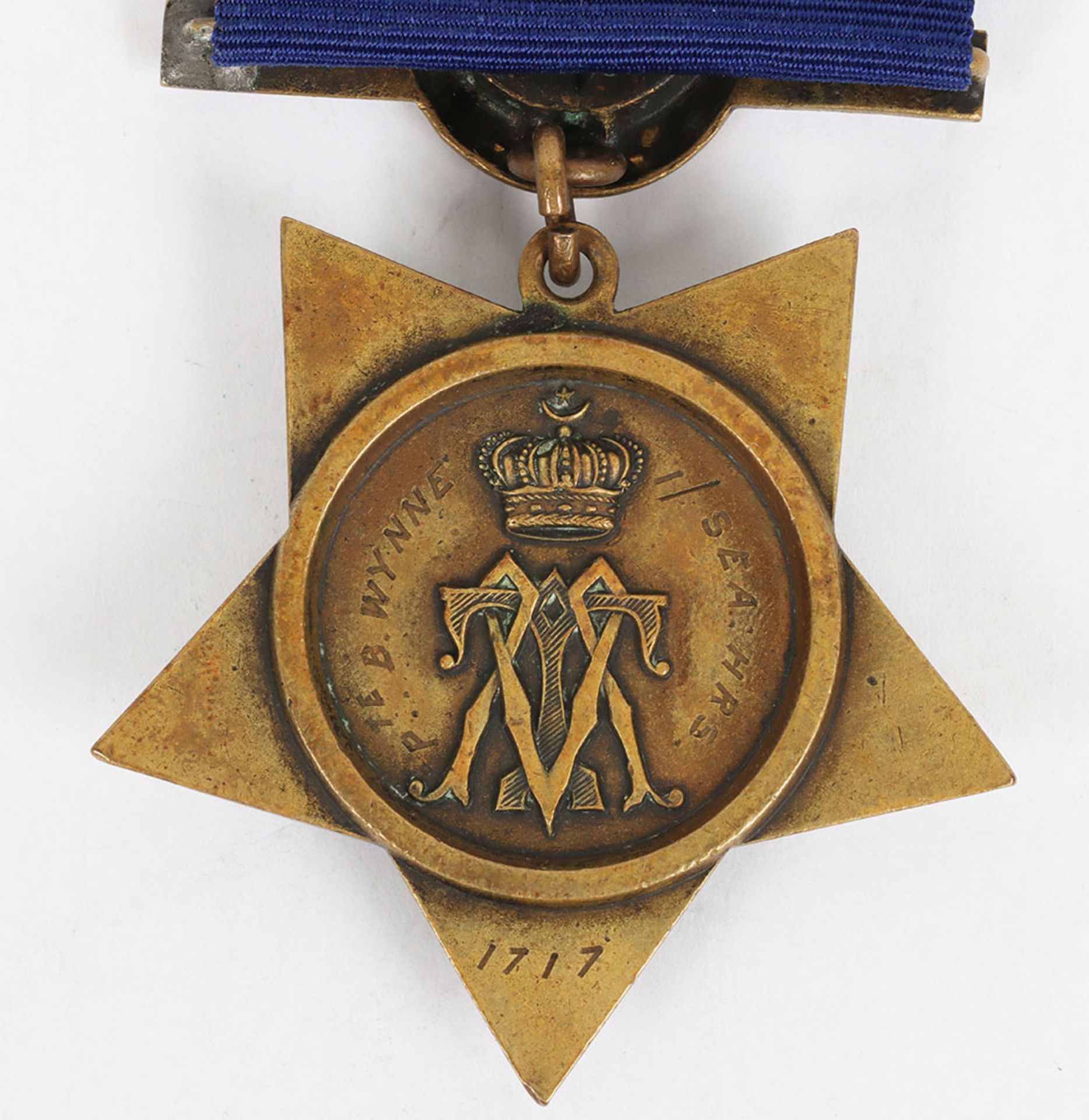 Khedives Star to the Seaforth Highlanders - Image 4 of 4