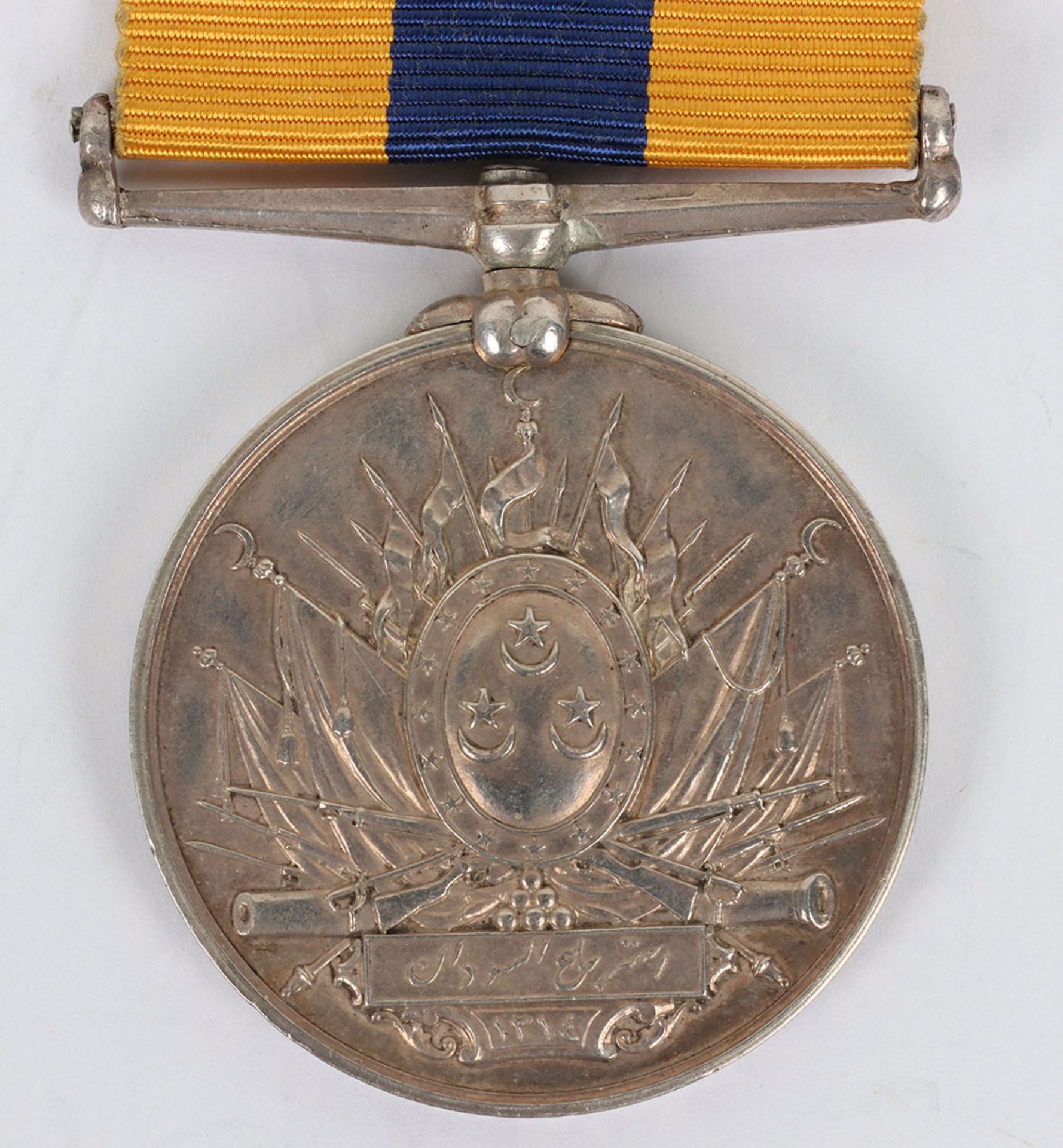 A Khedives Sudan Medal to the North Staffordshire Regiment - Image 2 of 5