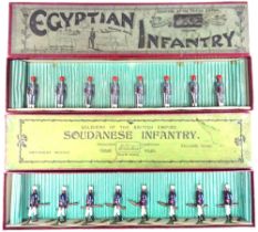 Britains set 116, Soudanese Infantry