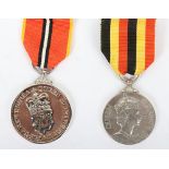 EIIR Uganda Independence Medal