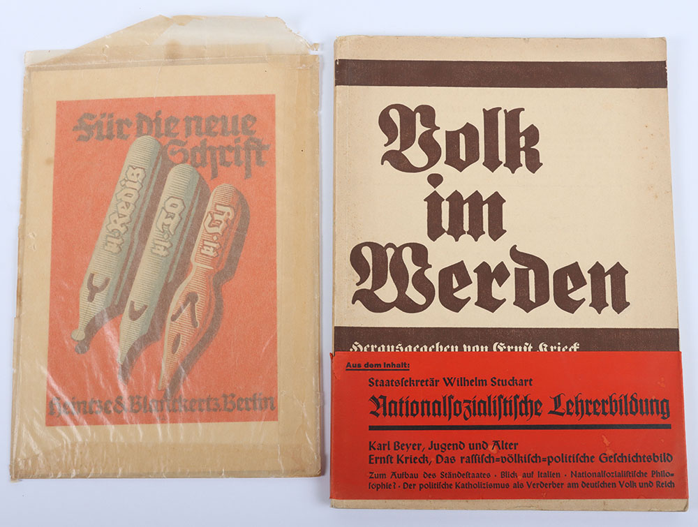 German Third Reich Period Books - Image 6 of 6