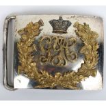 Scarce Victorian Glasgow Yeomanry Cavalry Officers Waist Belt Clasp