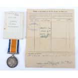 A single British War medal to the Royal Naval Air Service