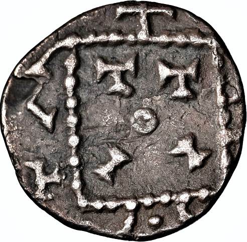 NGC XF & AU Details – Early Anglo-Saxon Period, Sceattas (3), Series C - Image 2 of 9