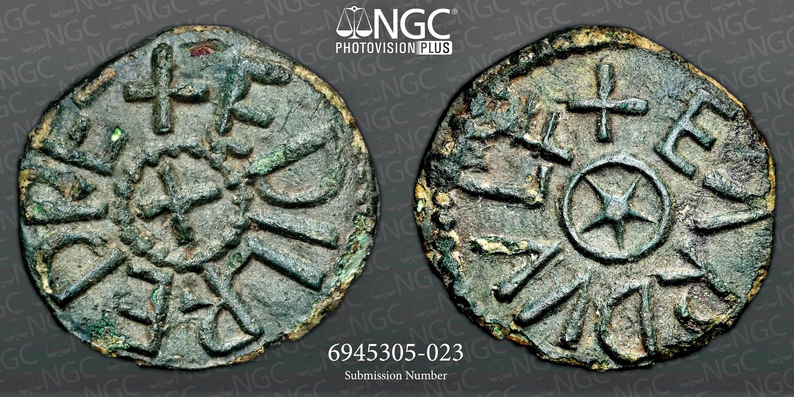 NGC XF & AU Details – Kings of Northumbria, Aethelred II (3), Stycas - Image 3 of 9