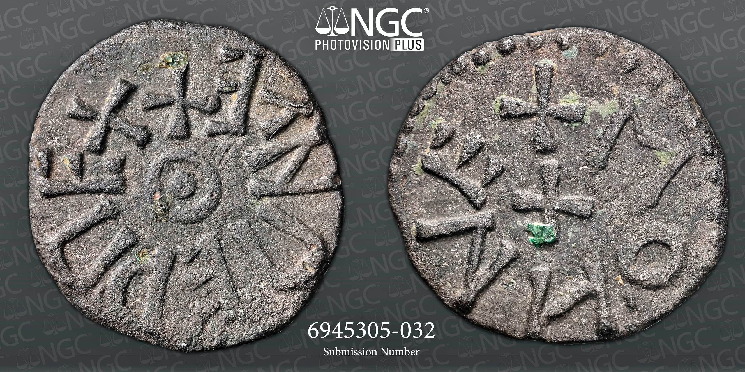 NGC XF & AU Details – Kings of Northumbria, Aethelred II (3), Stycas - Image 9 of 9