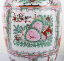 A large Chinese famille verte vase, early 20th century