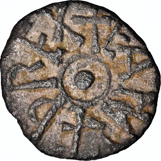 NGC XF & AU Details – Kings of Northumbria, Eanred, Archbishop Wigmund & Irregular Issue, Stycas (3) - Image 2 of 9