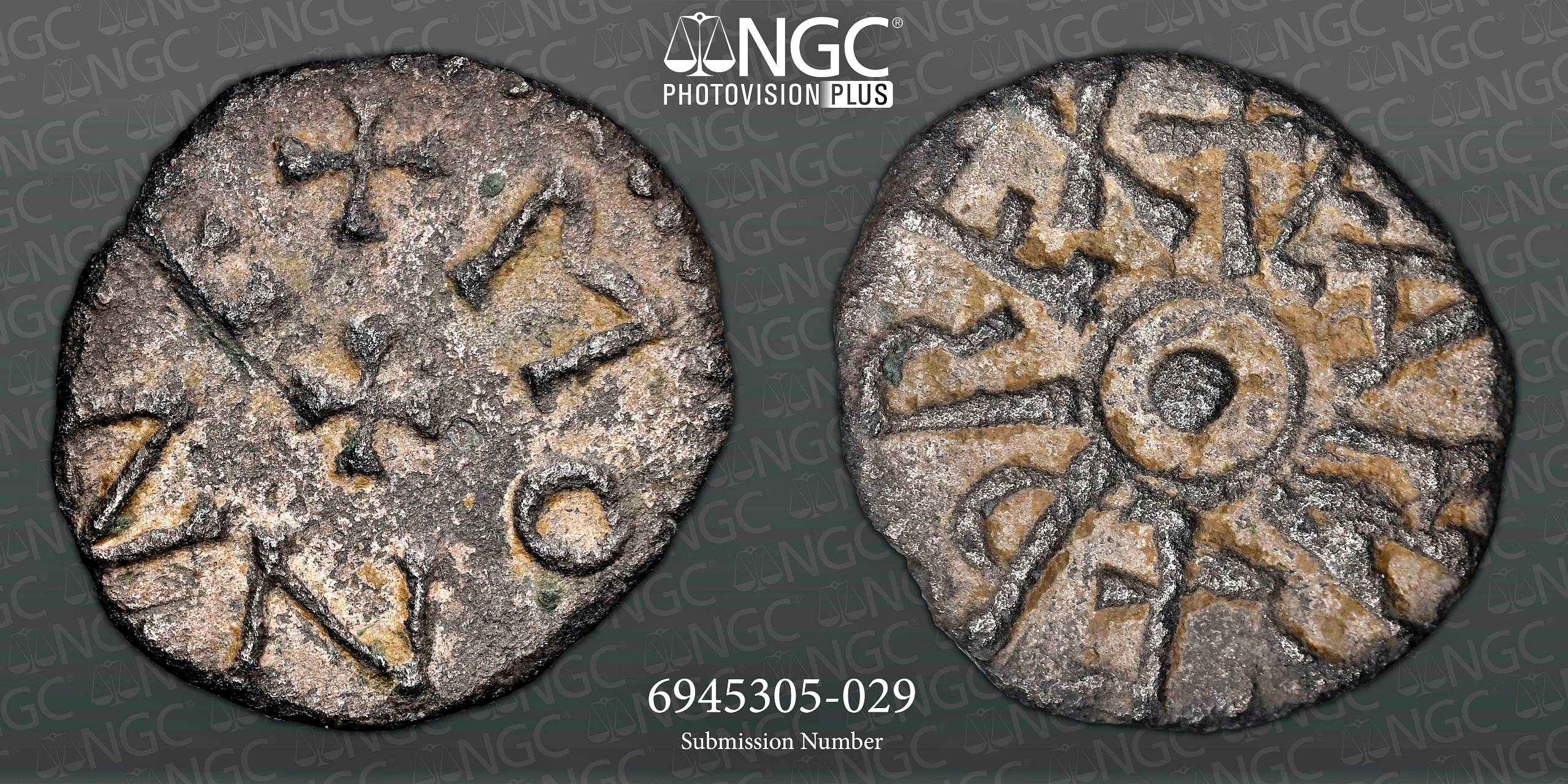 NGC XF & AU Details – Kings of Northumbria, Eanred, Archbishop Wigmund & Irregular Issue, Stycas (3) - Image 3 of 9
