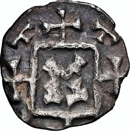 NGC XF & AU Details – Early Anglo-Saxon Period, Sceattas (3), Series C - Image 8 of 9