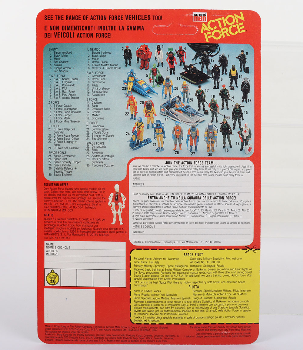 Palitoy Action Force 5 various Action Force figures - Image 3 of 11