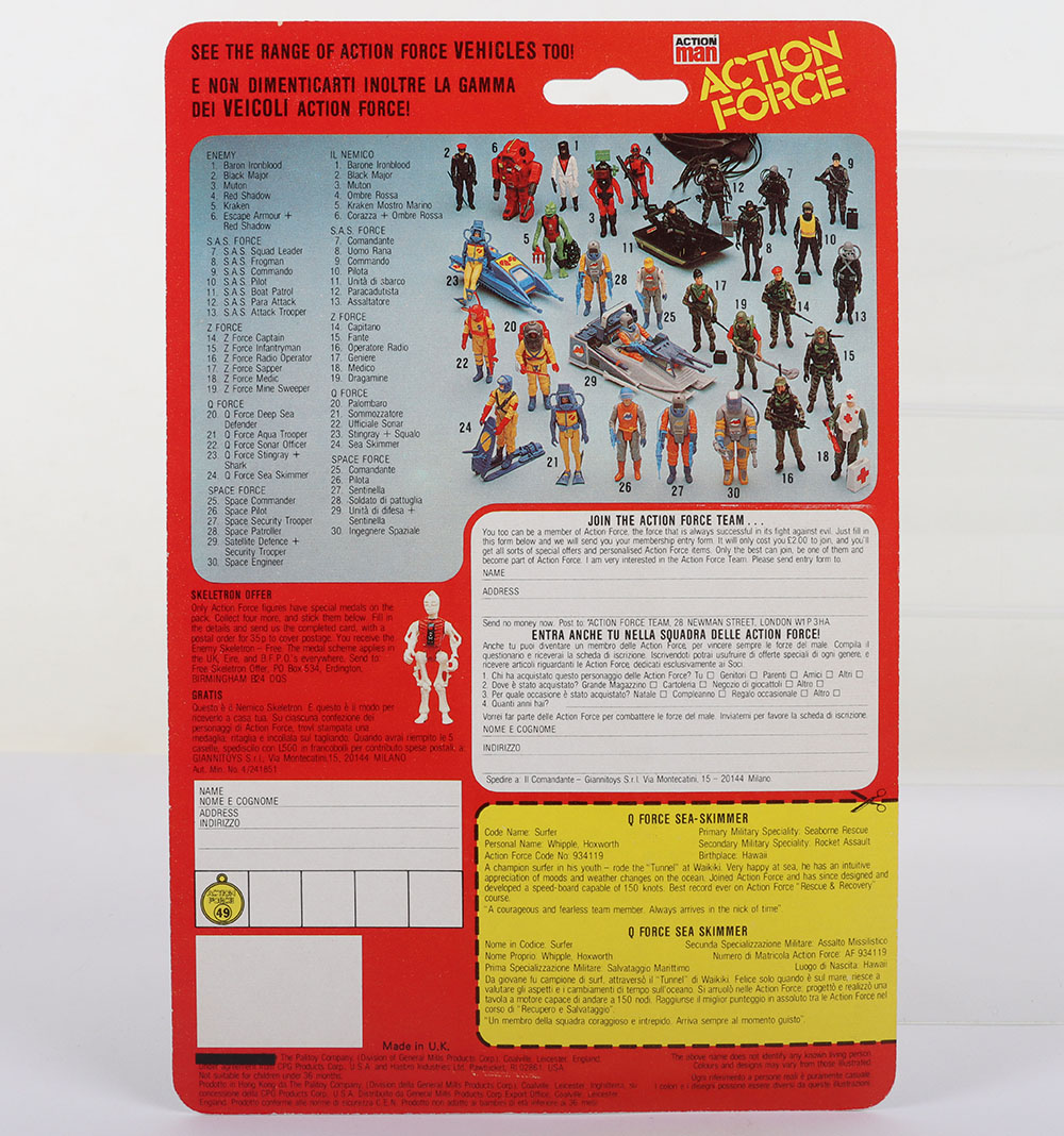 Palitoy Action Force  Q Force 4 action figures - Image 7 of 9