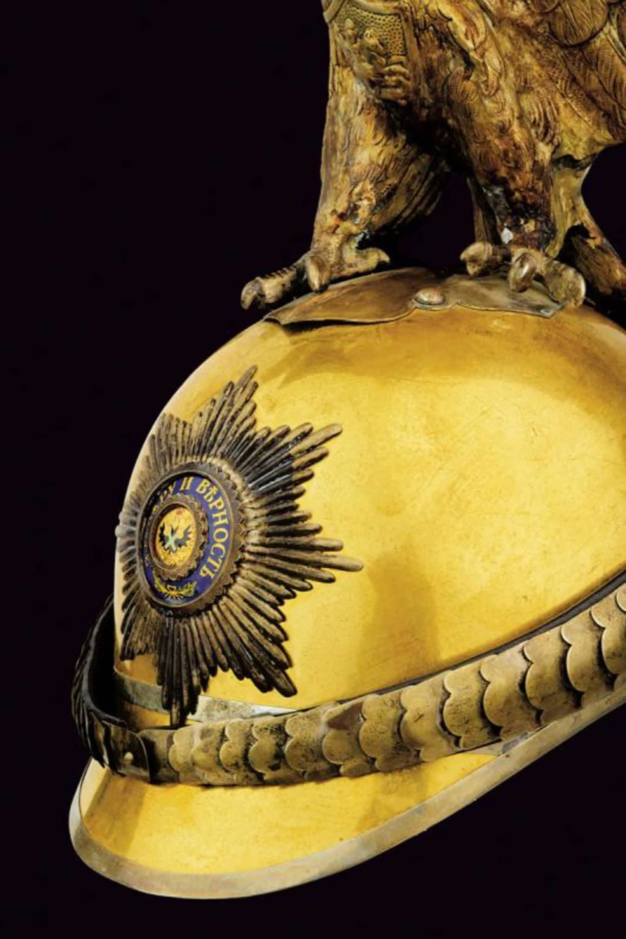 An Imperial 'Garde du Corps' Regiment Officer's parade helmet, epoch Nicholas II - Image 10 of 10