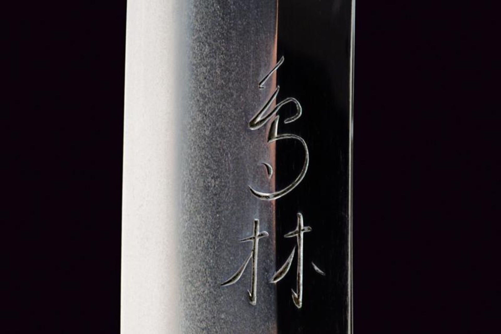A wakizashi in shirasaya, mei: Iga no Kami Kinmichi (Shodai) - Bild 10 aus 11