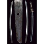 A wakizashi in koshirae