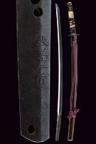 A Katana in handachi, mei: Daihoshi Kinmichi