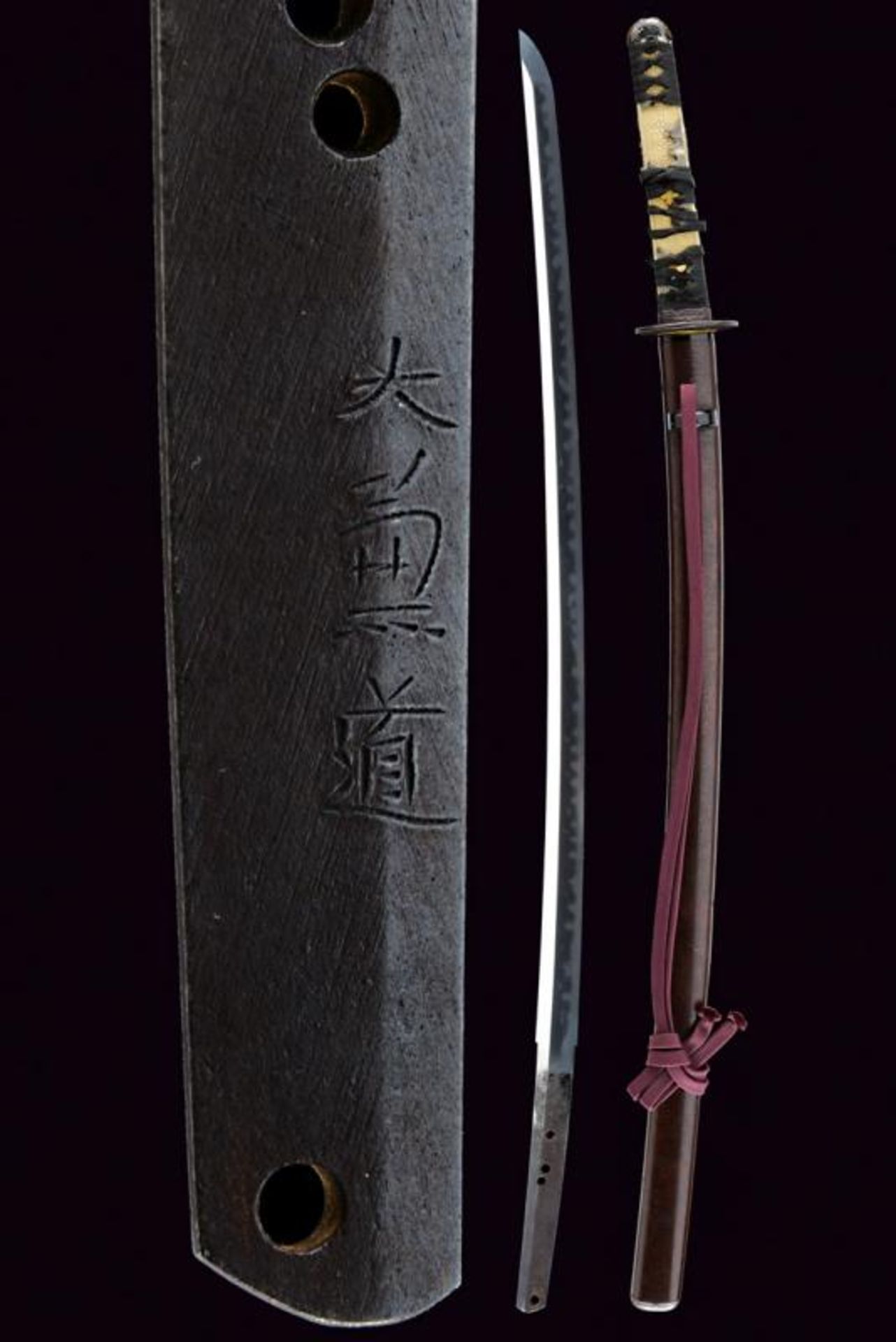 A Katana in handachi, mei: Daihoshi Kinmichi