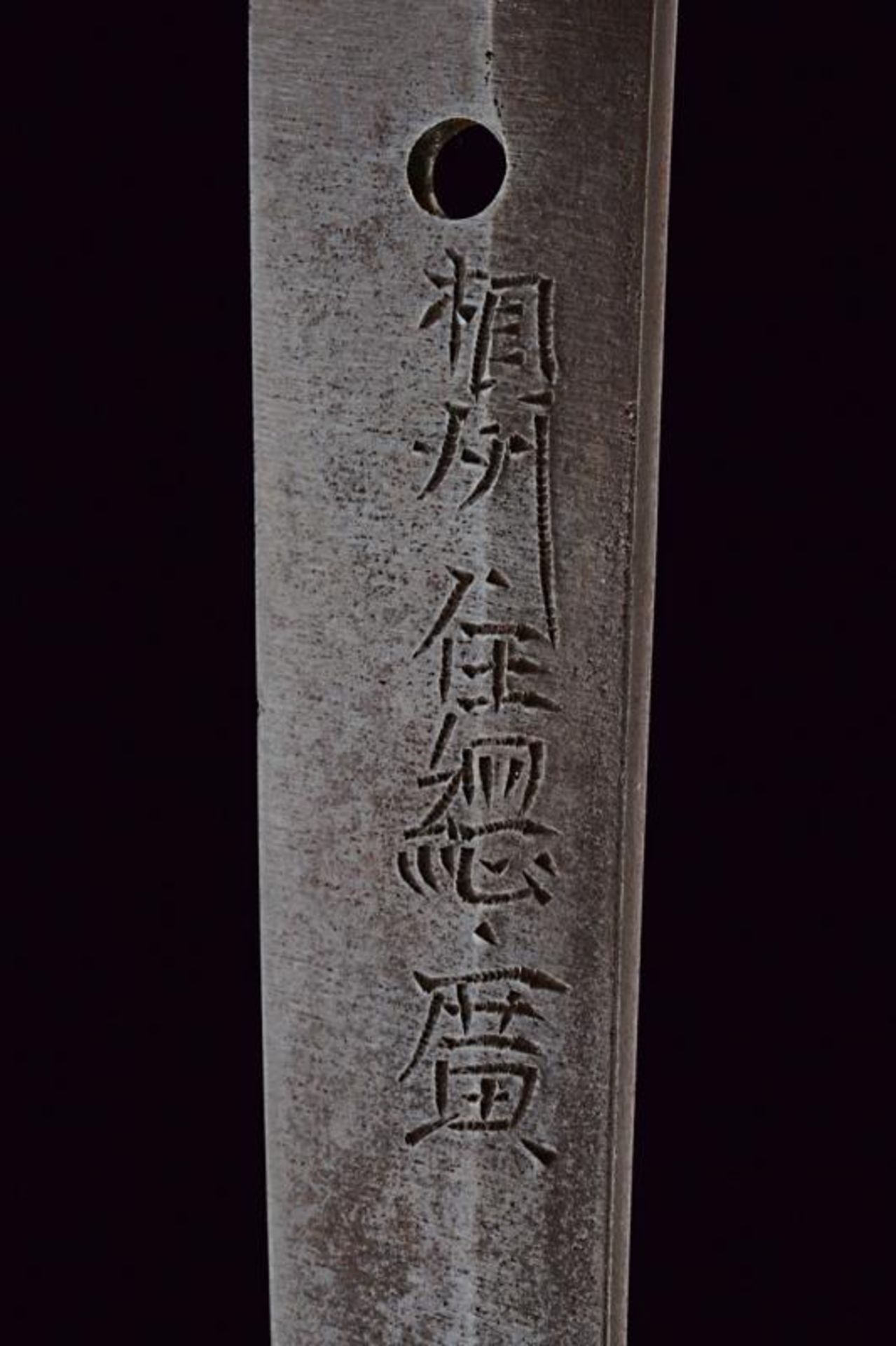 A katana in koshirae, mei: Soshu ju Tsunahiro - Bild 13 aus 14