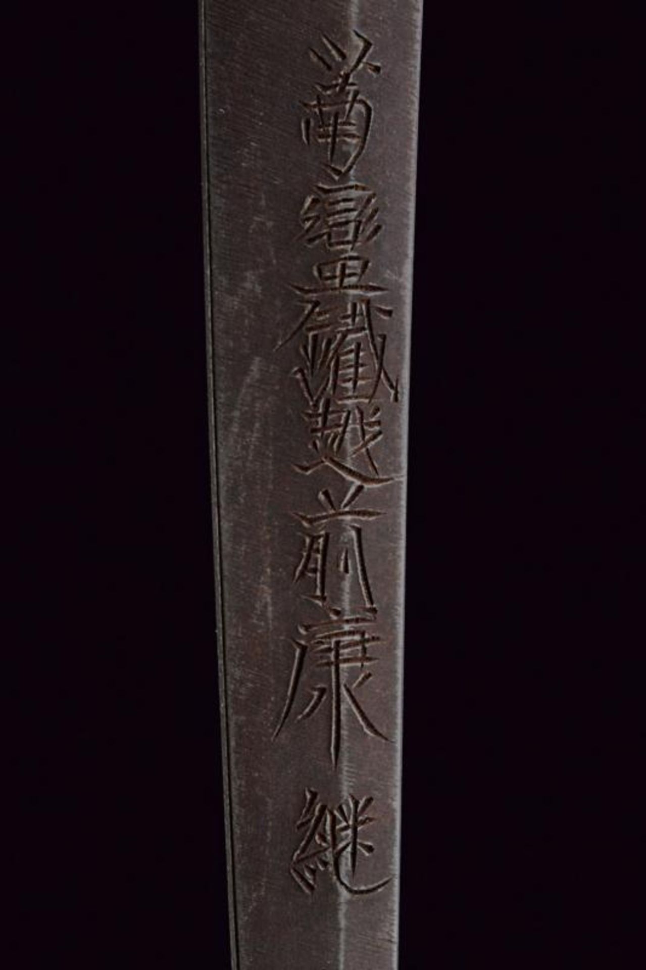A katana in koshirae - Image 9 of 12