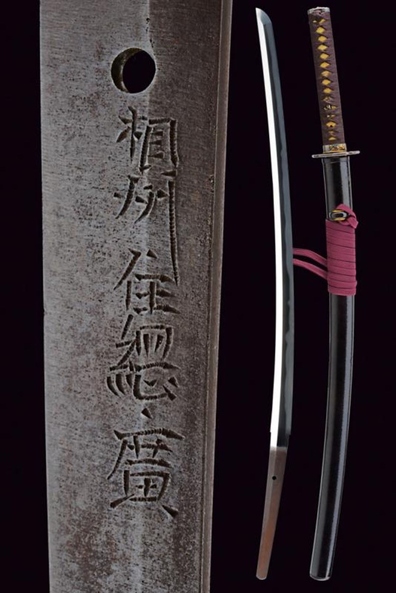 A katana in koshirae, mei: Soshu ju Tsunahiro