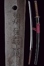 A katana in koshirae, mei: Soshu ju Tsunahiro