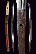 Wakizashi signed Fujiwara KuniYoshi -Tsukuru O Koreo