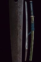 A katana in koshirae