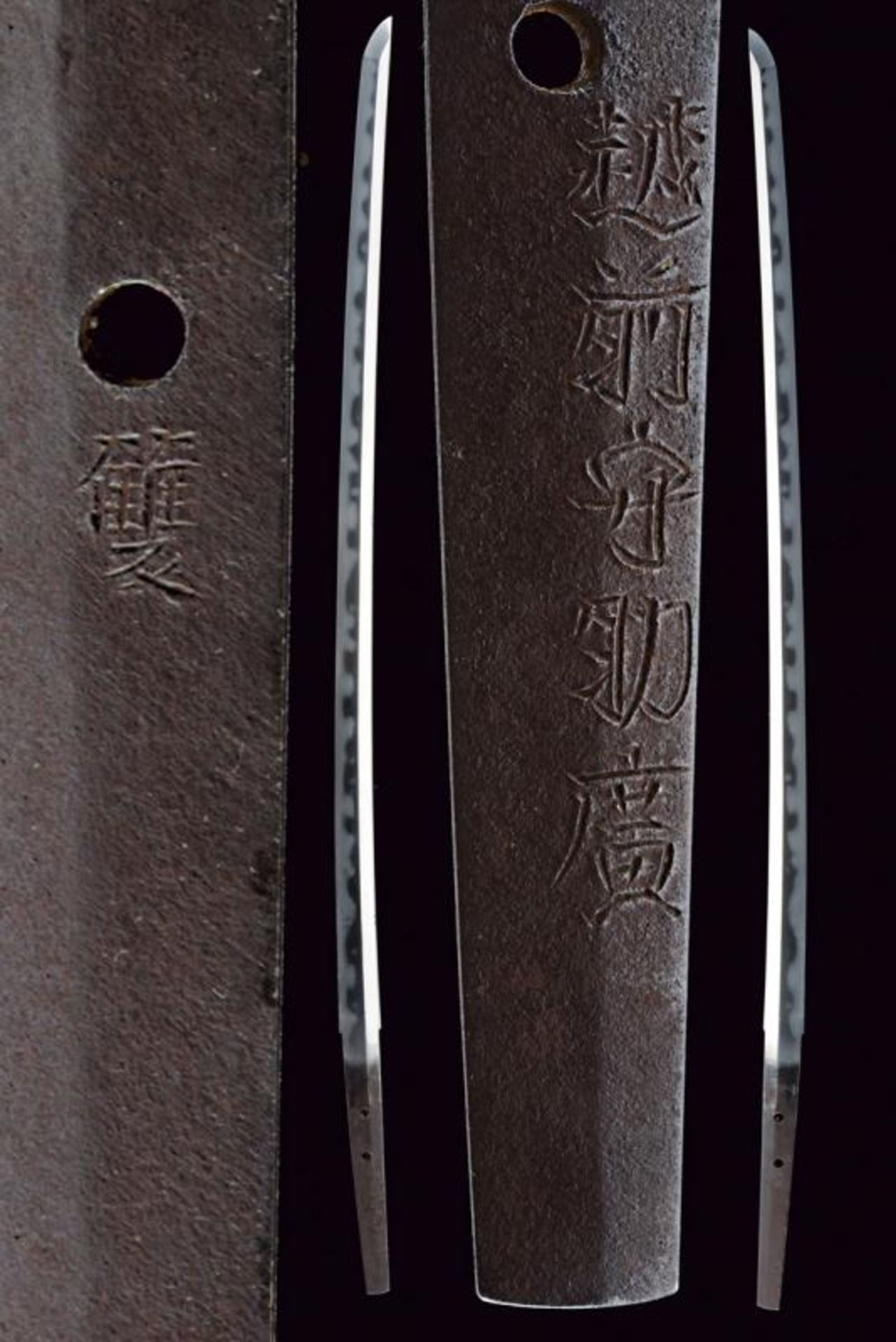 An important katana in shirasaya, mei: Echizen no Kami Sukehiro