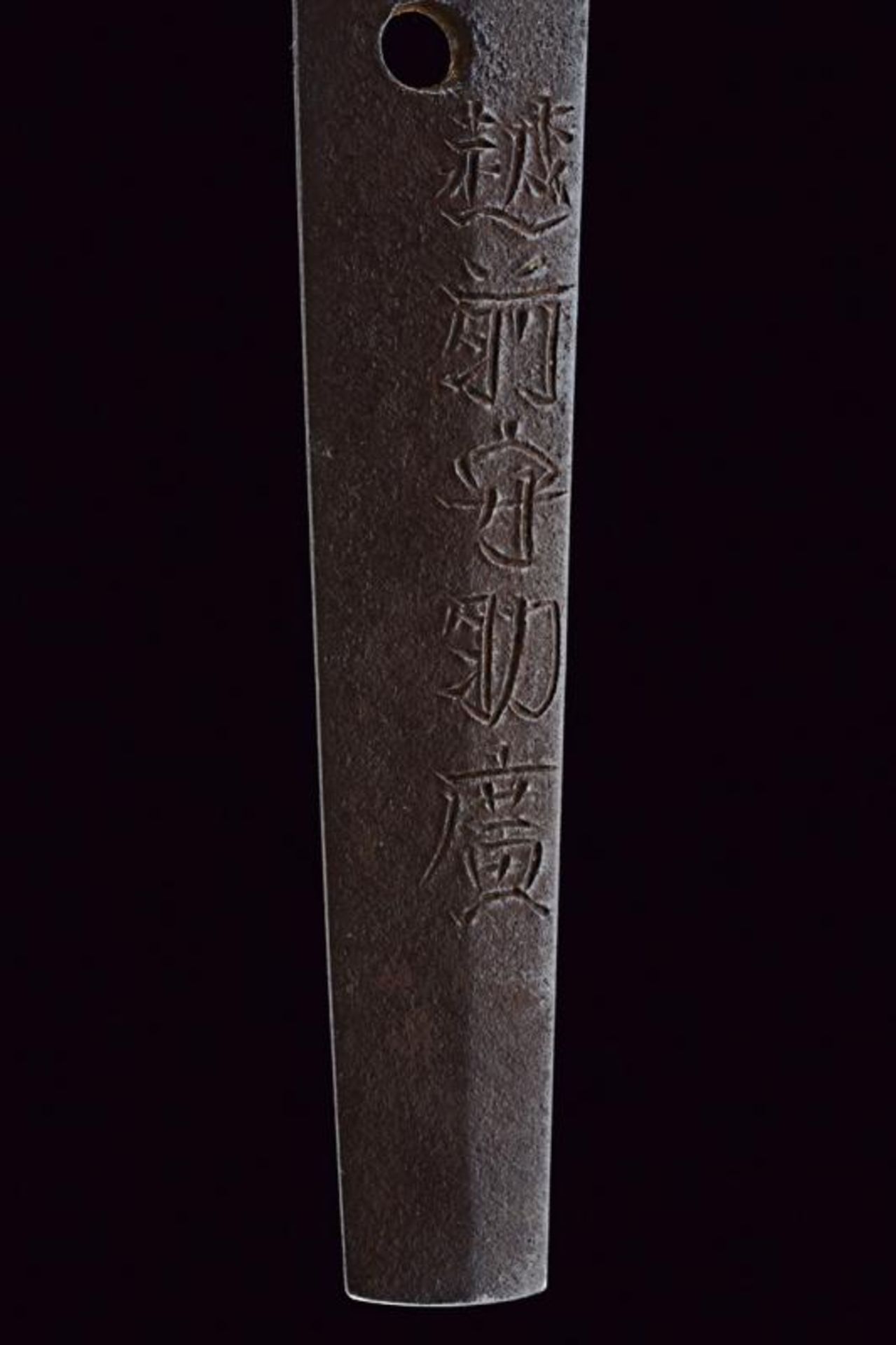 An important katana in shirasaya, mei: Echizen no Kami Sukehiro - Bild 6 aus 10