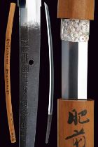 A katana in koshirae