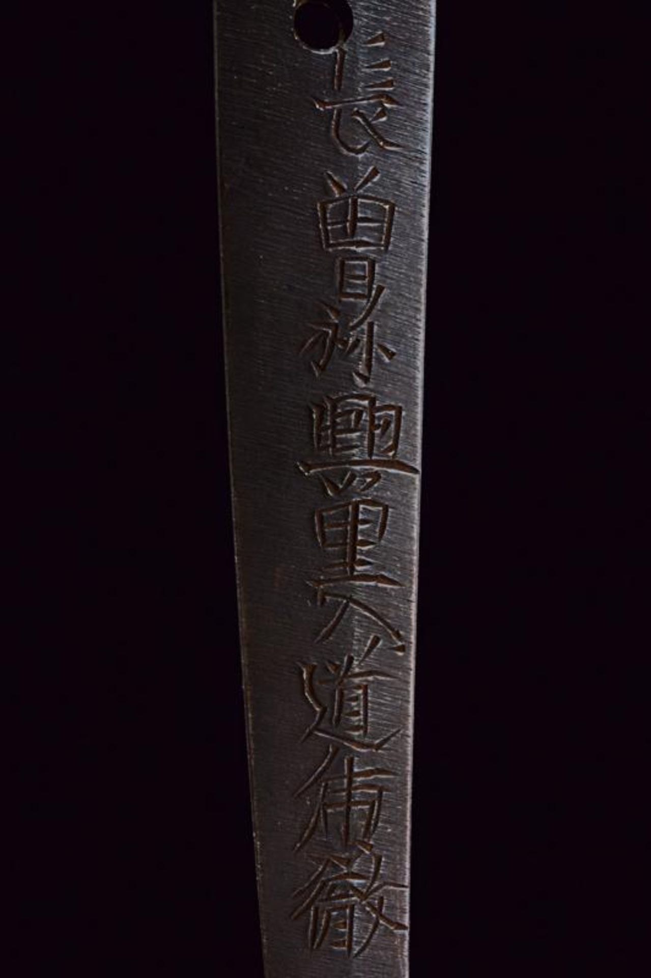 A katana in koshirae - Image 14 of 15