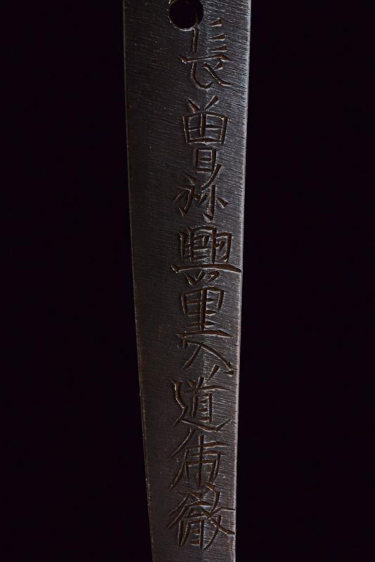 A katana in koshirae - Bild 14 aus 15