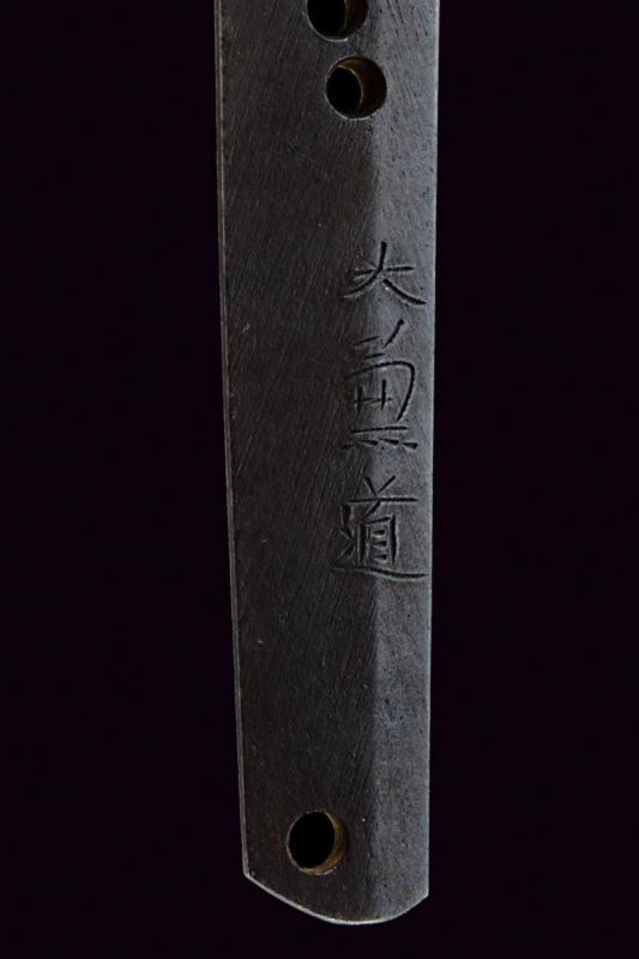 A Katana in handachi, mei: Daihoshi Kinmichi - Image 11 of 13