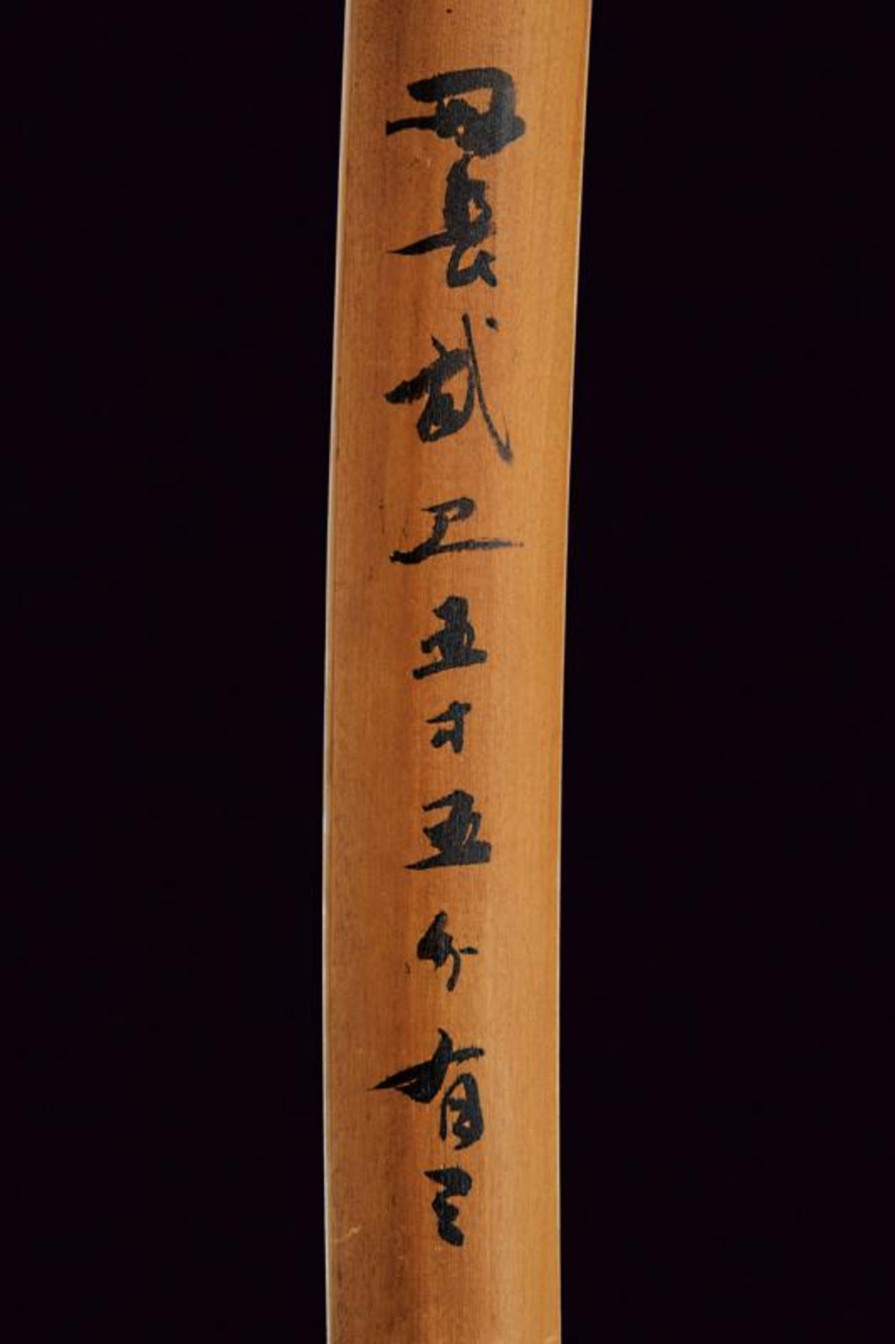 A katana in koshirae - Bild 2 aus 12