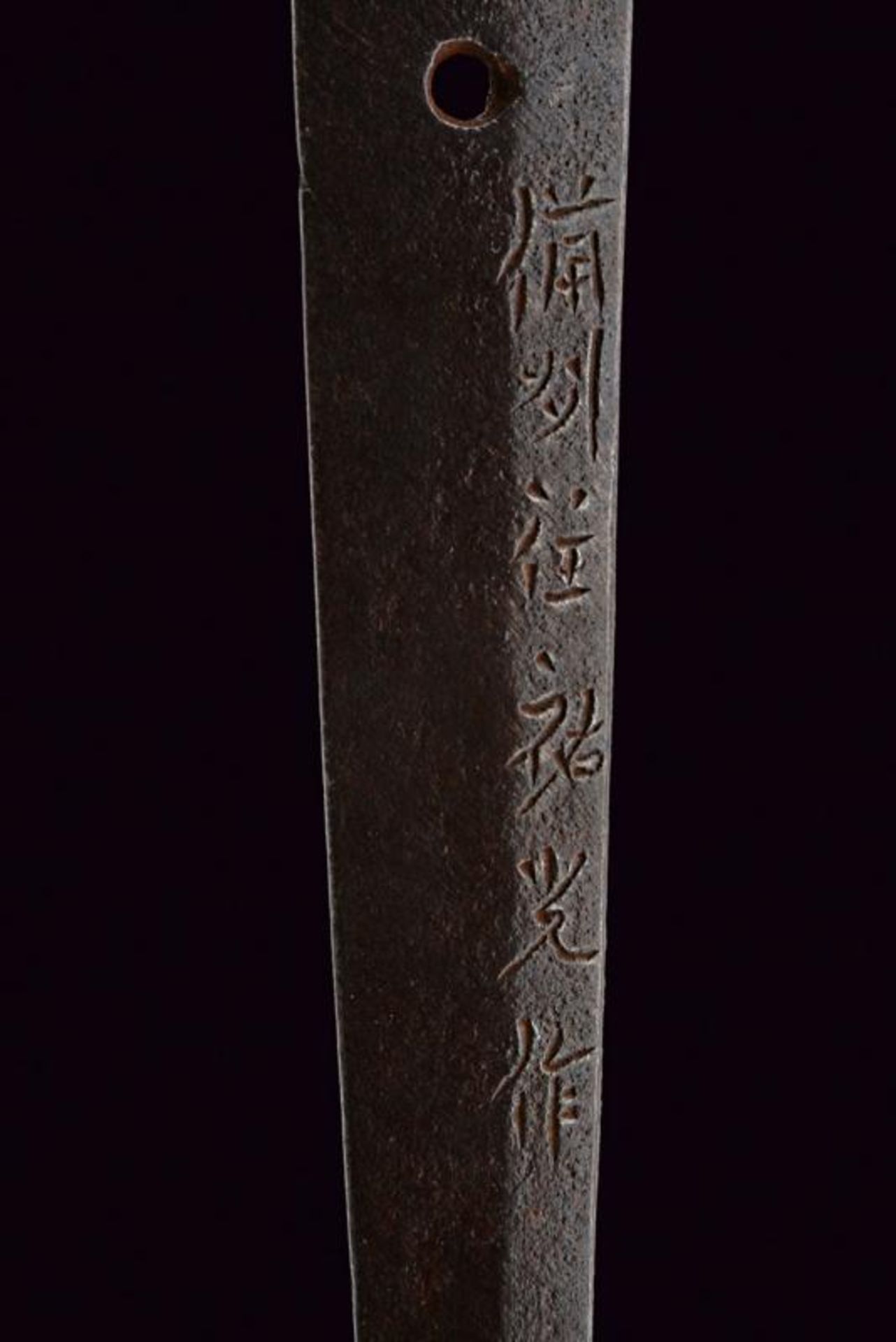 A katana in shirasaya - Image 7 of 8