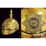 An Imperial Service 'Garde du Corps' Regiment Officer's helmet, epoch Marija Fedorovna