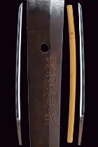 A katana in shirasaya