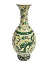 20th century Chinese Famille Verte vase