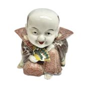 Japanese Fukusuke good fortune figure