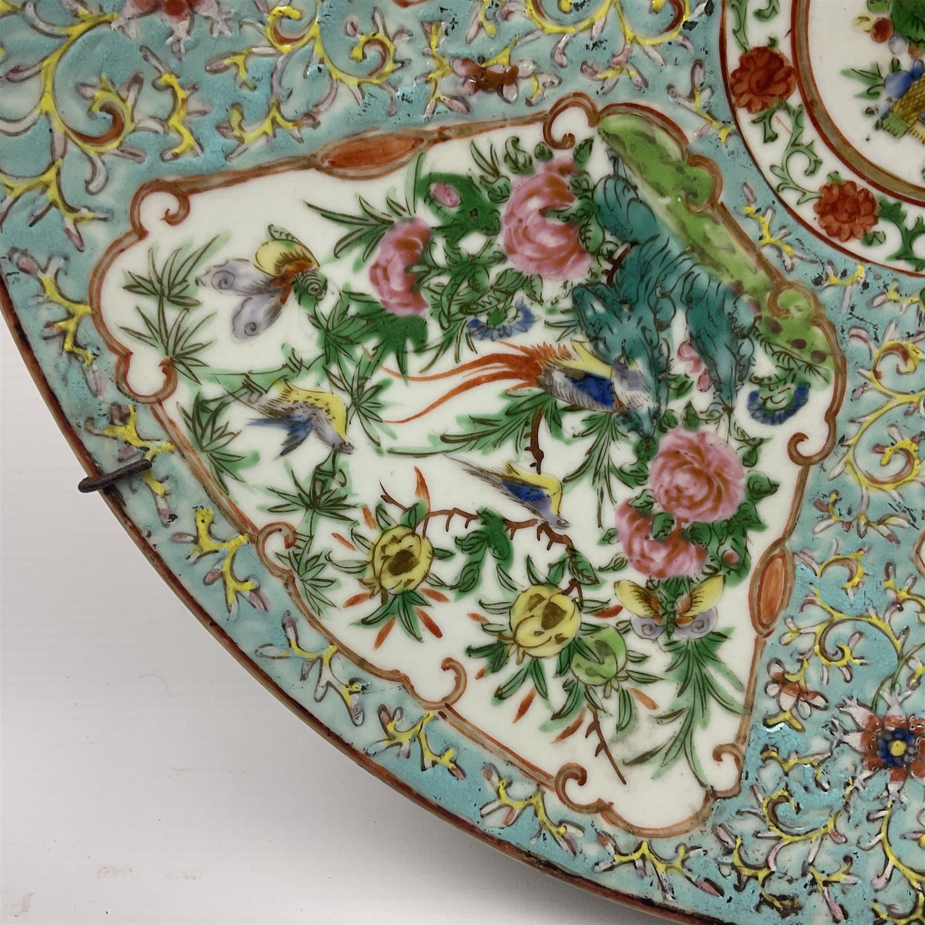 Late 19th/early 20th century Chinese Famille Rose charger - Image 7 of 18