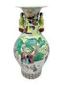 20th century Chinese Famille Rose vase