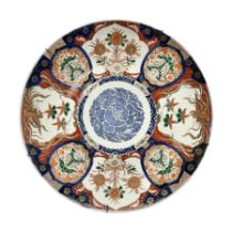 Large early 20th century Japanese Imari wall charger